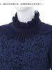 LUXLEAD luoshilin splicing, autumn/winter 2013 new water-soluble lace thin high-end women's clothing dresses